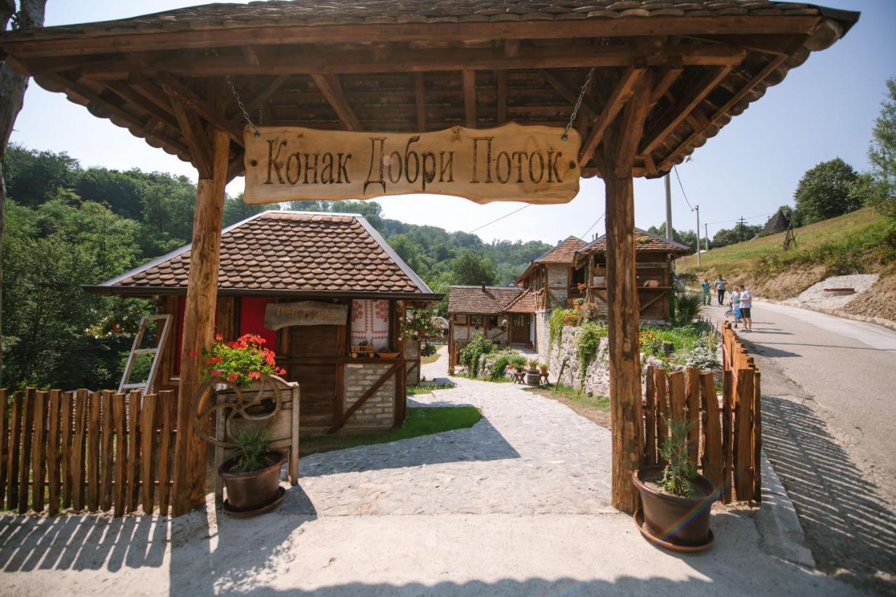 Konak Dobri Potok Krupanj Екстериор снимка