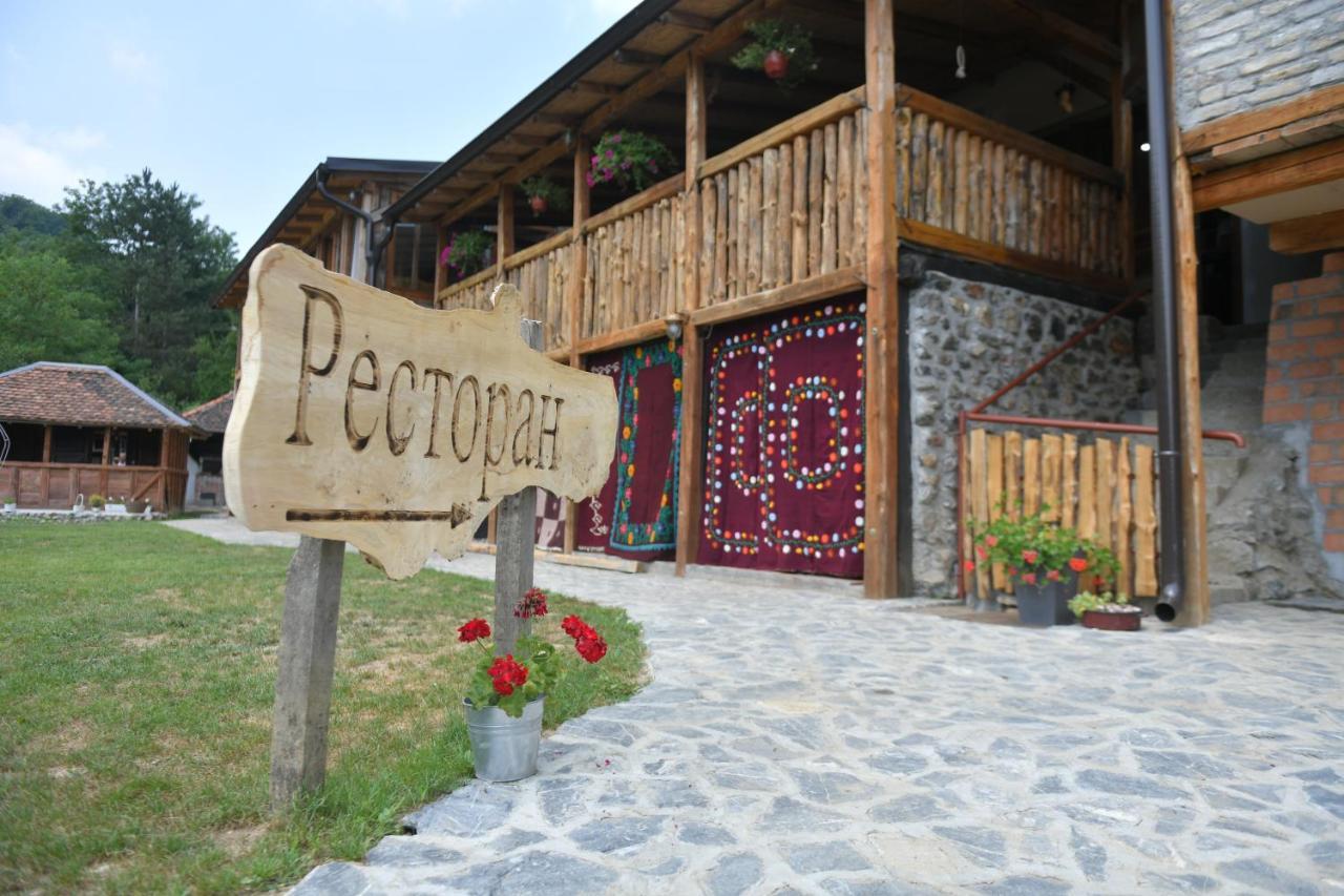 Konak Dobri Potok Krupanj Екстериор снимка